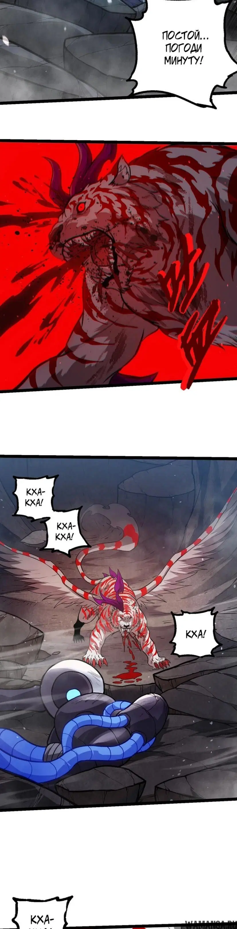 Page 16.000