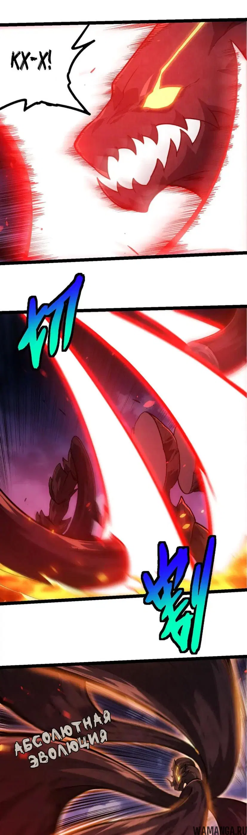Page 16.000