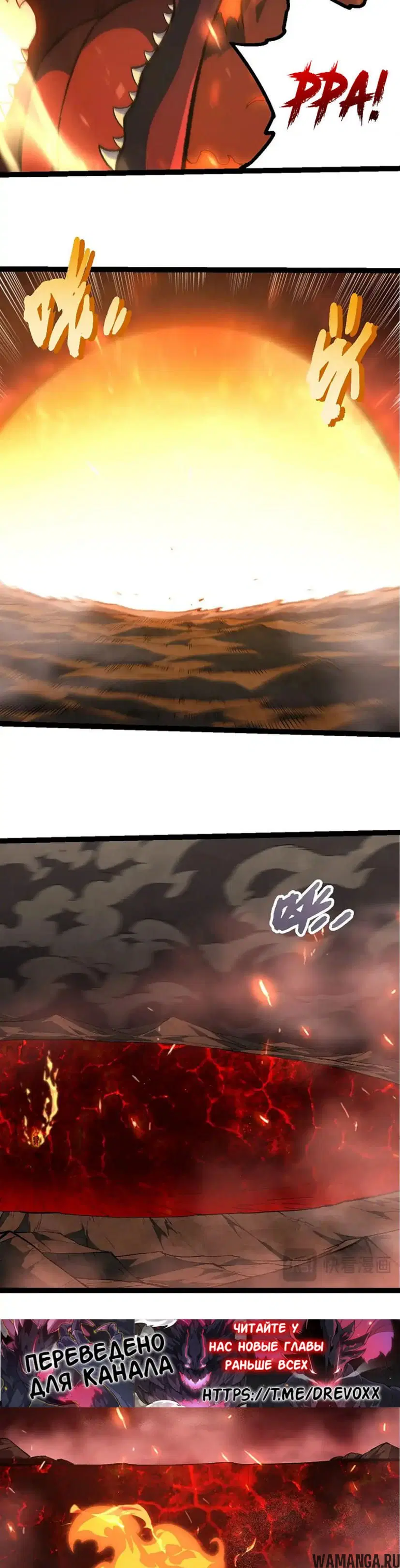 Page 16.000