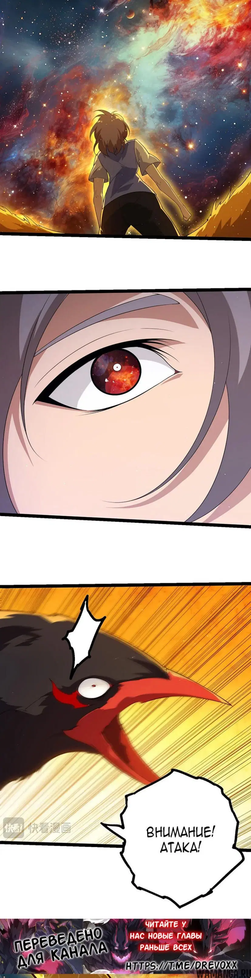Page 16.000