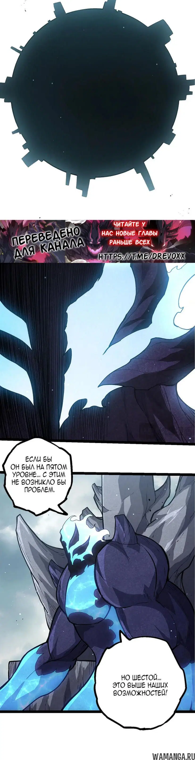 Page 16.000
