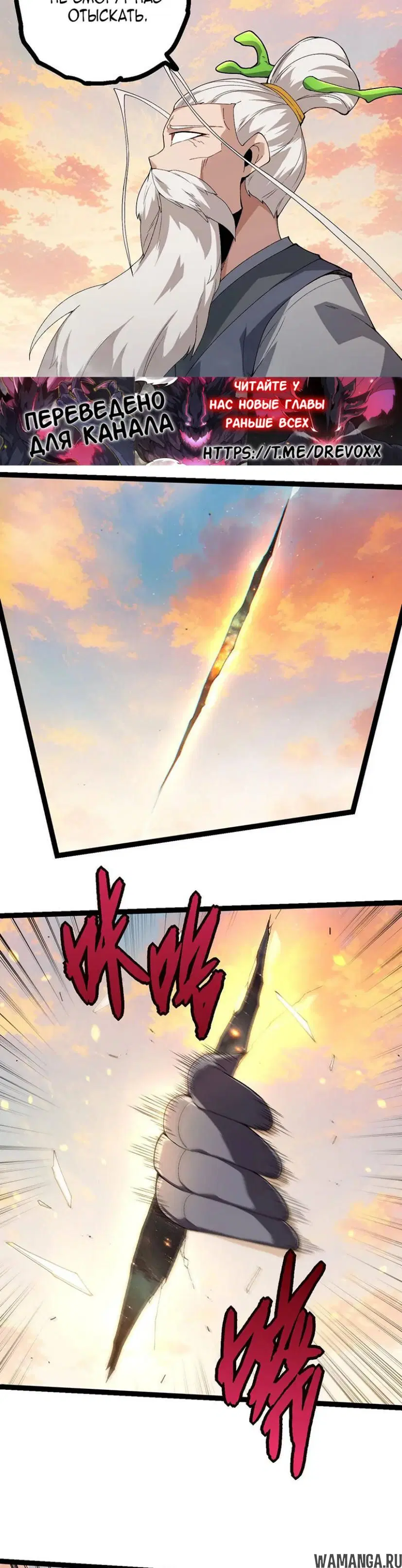 Page 16.000