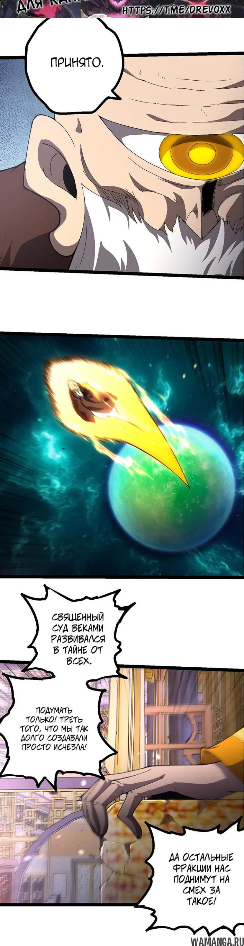 Page 16.000