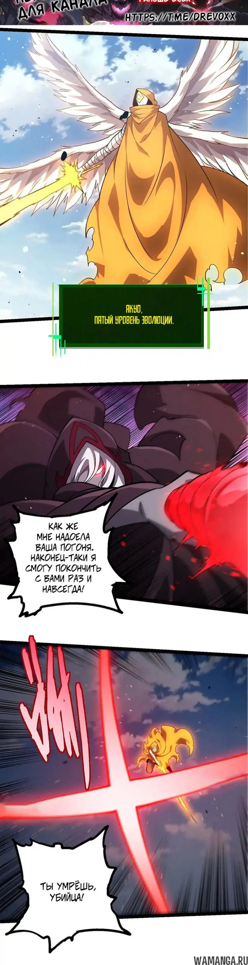 Page 16.000