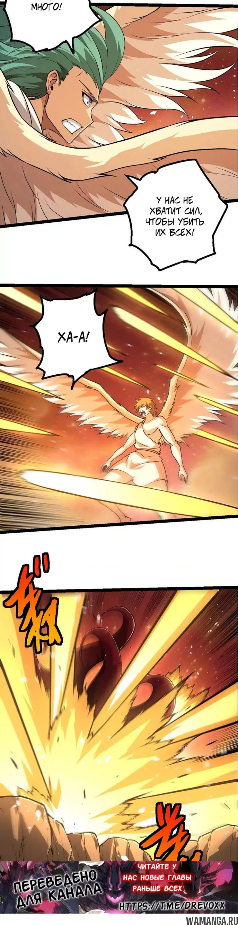 Page 16.000