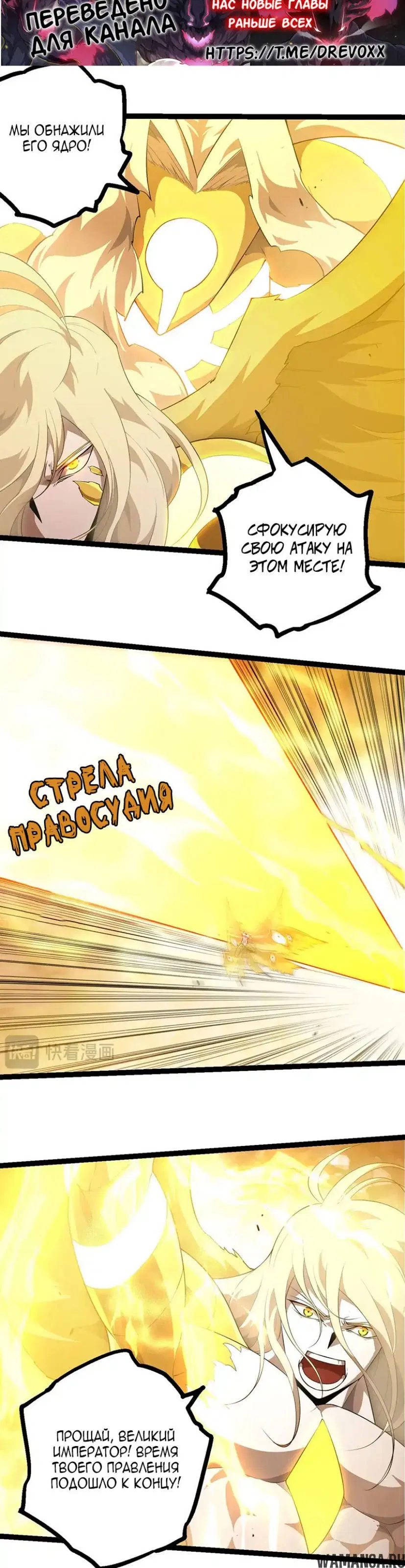 Page 16.000