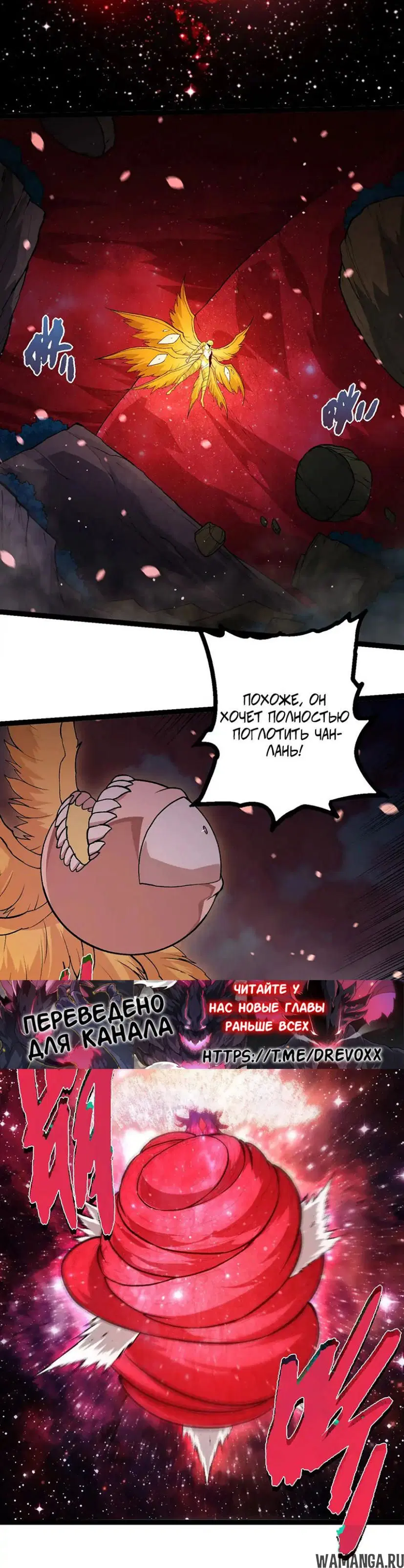 Page 16.000