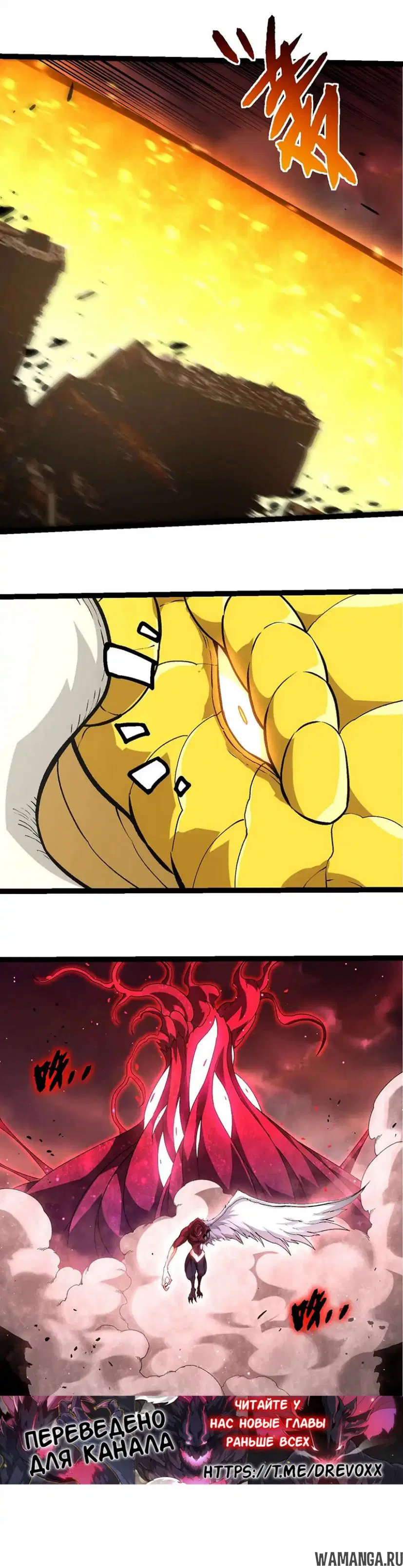 Page 16.000