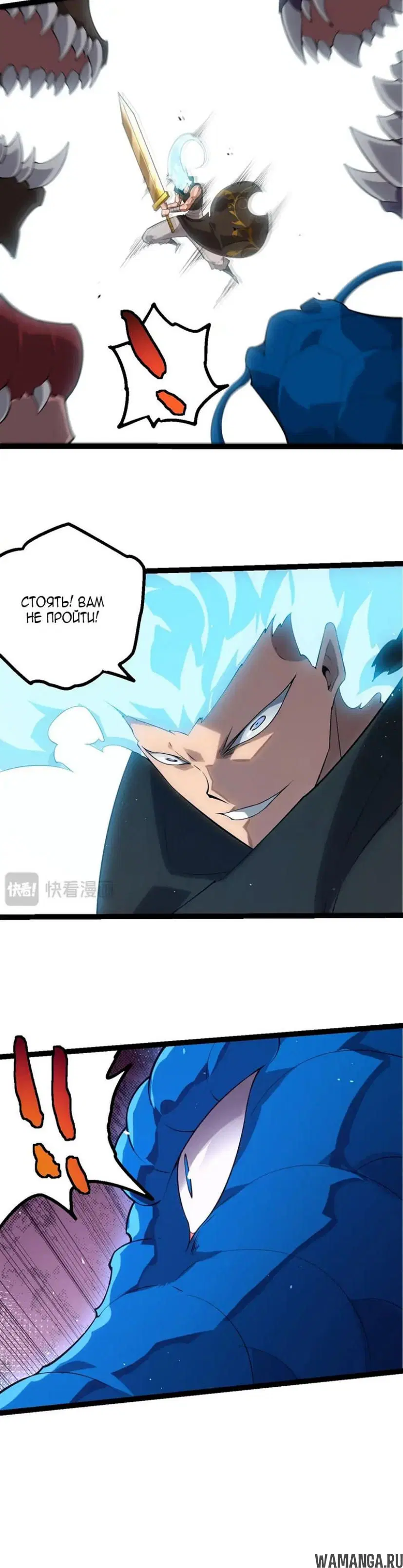 Page 16.000
