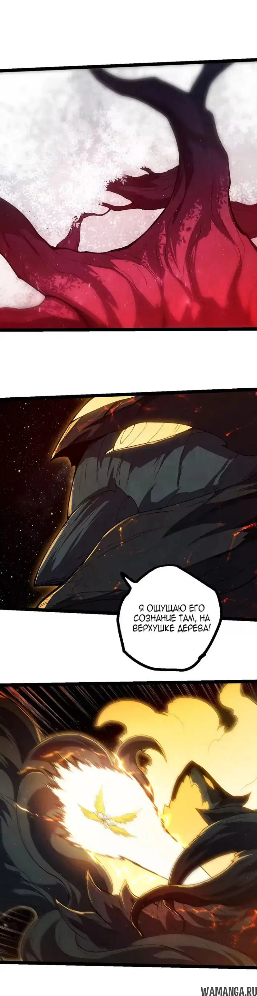 Page 16.000