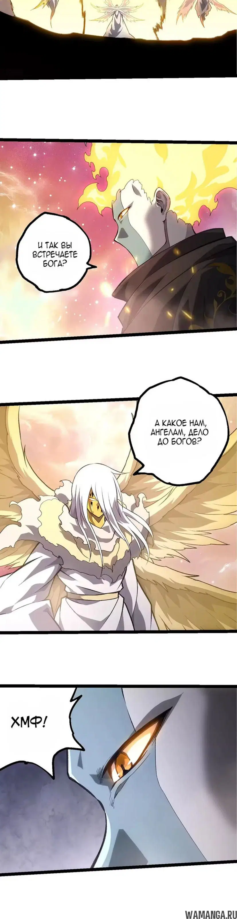 Page 16.000