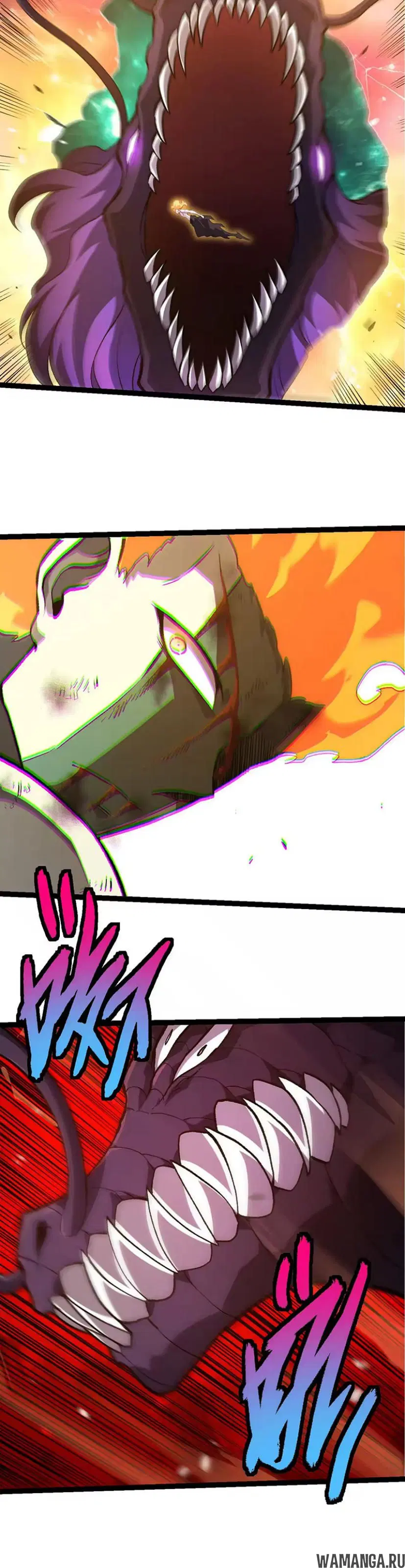 Page 16.000