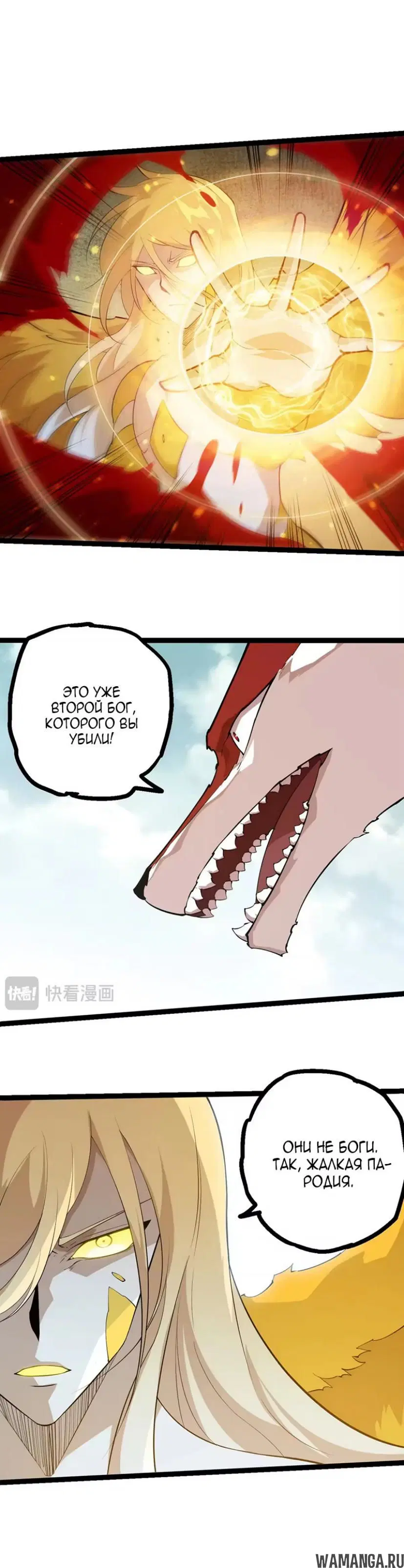 Page 16.000