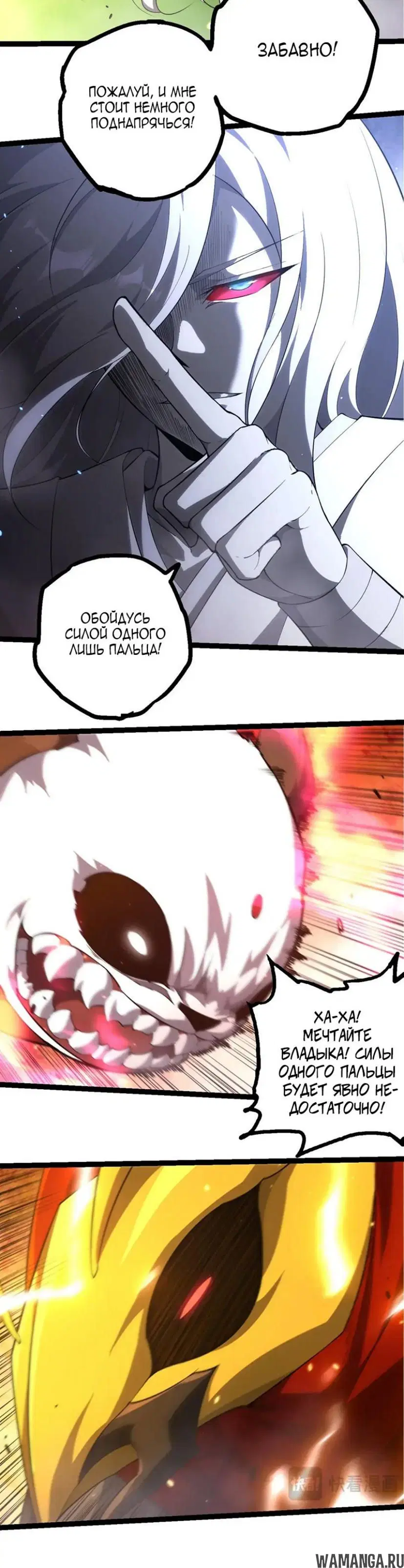 Page 16.000