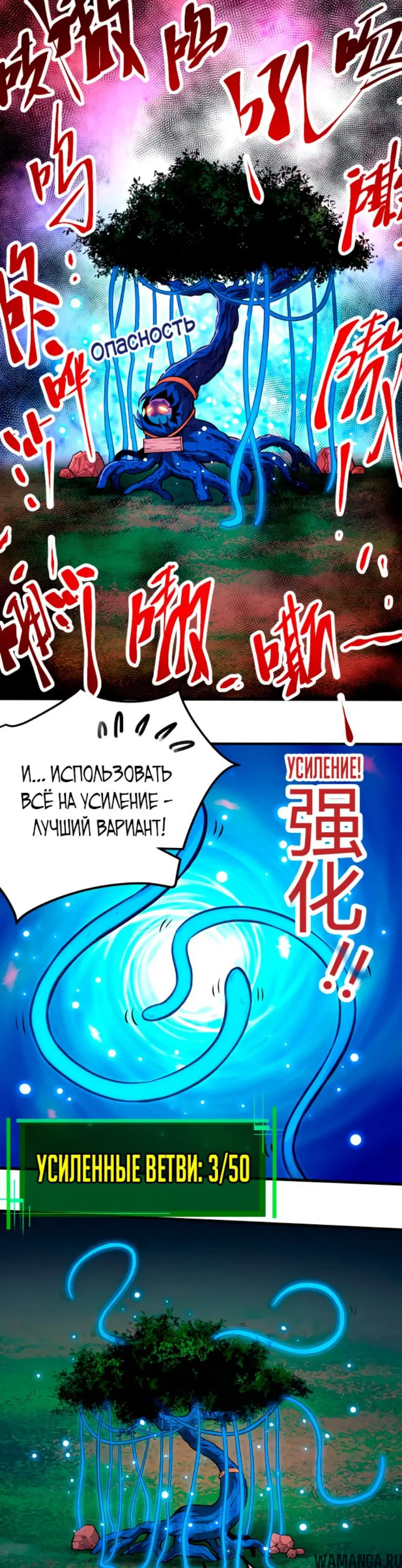 Page 17.000