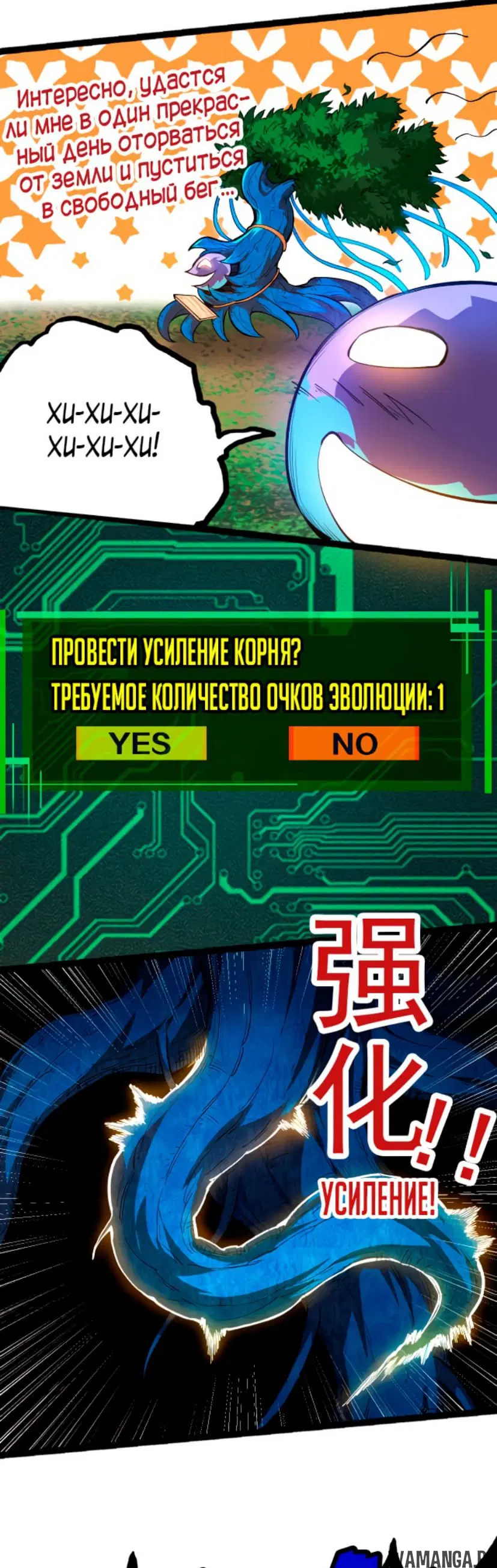 Page 17.000