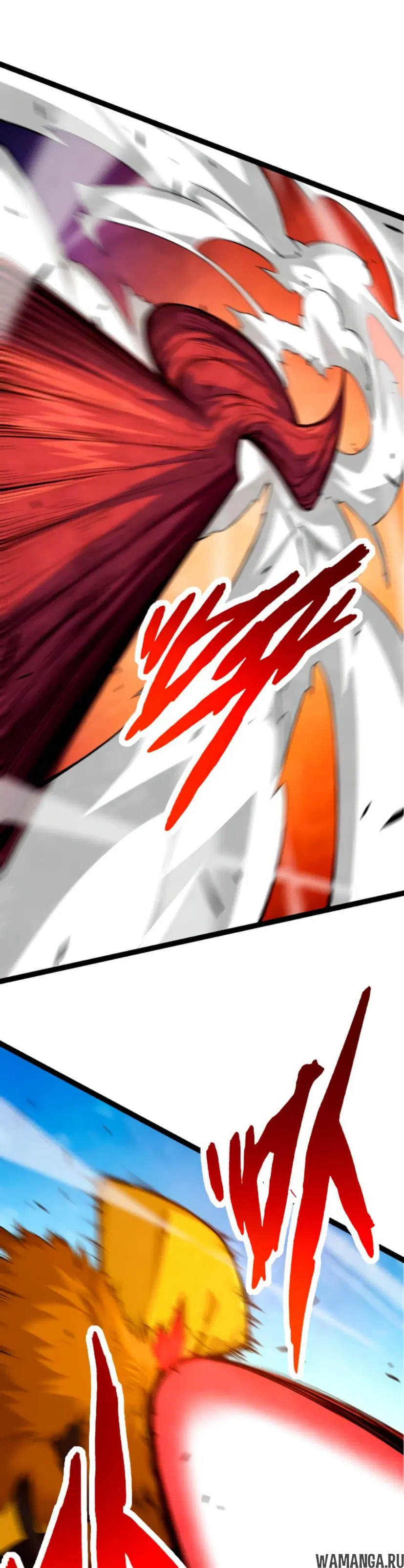 Page 17.000