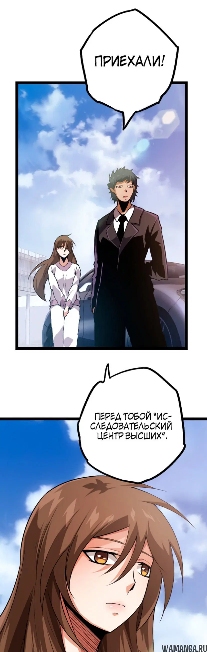Page 17.000