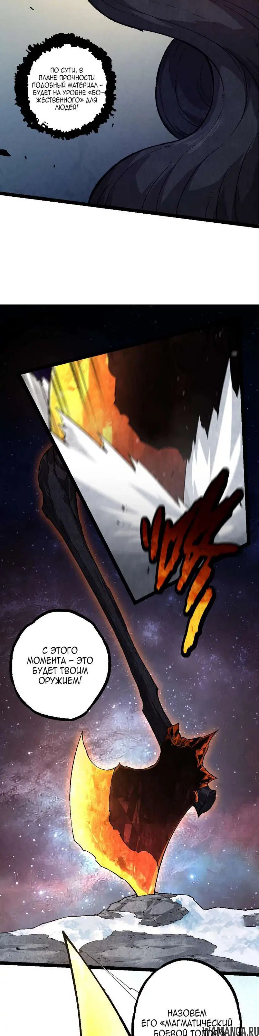 Page 17.000