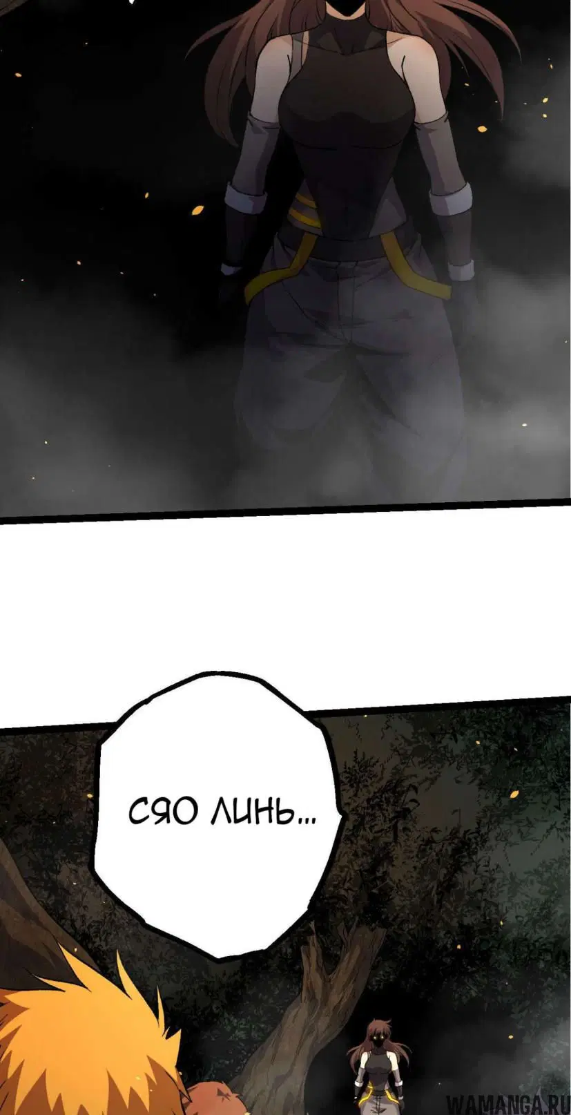 Page 17.000