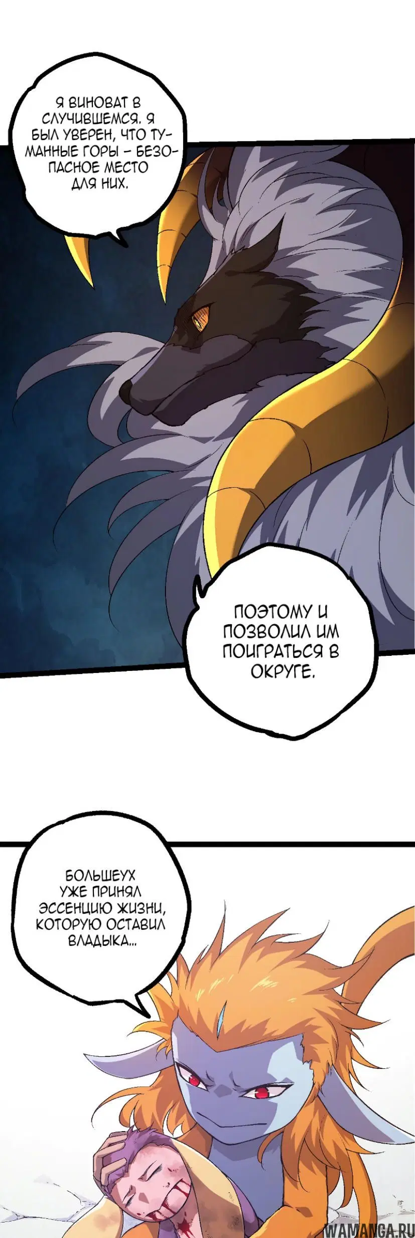 Page 17.000