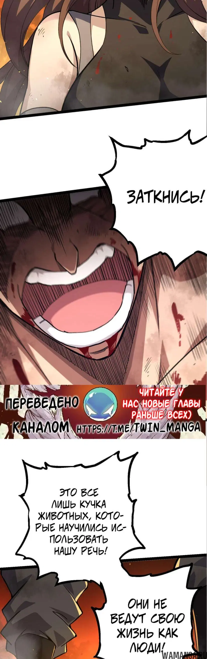 Page 17.000