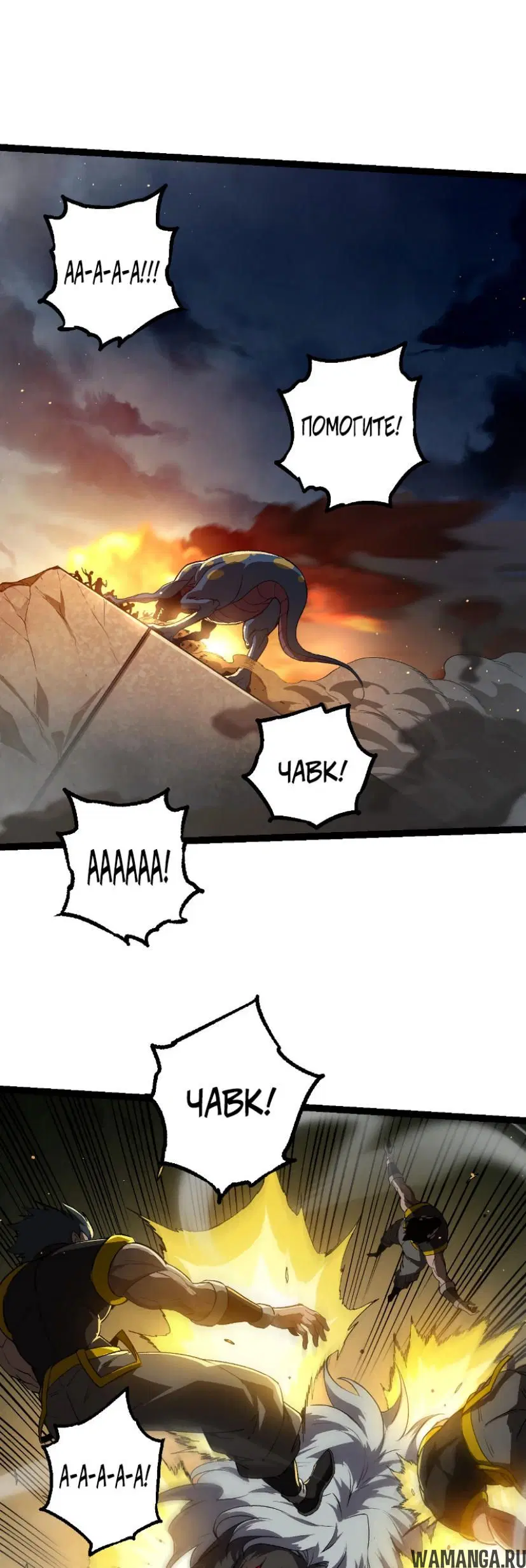 Page 17.000