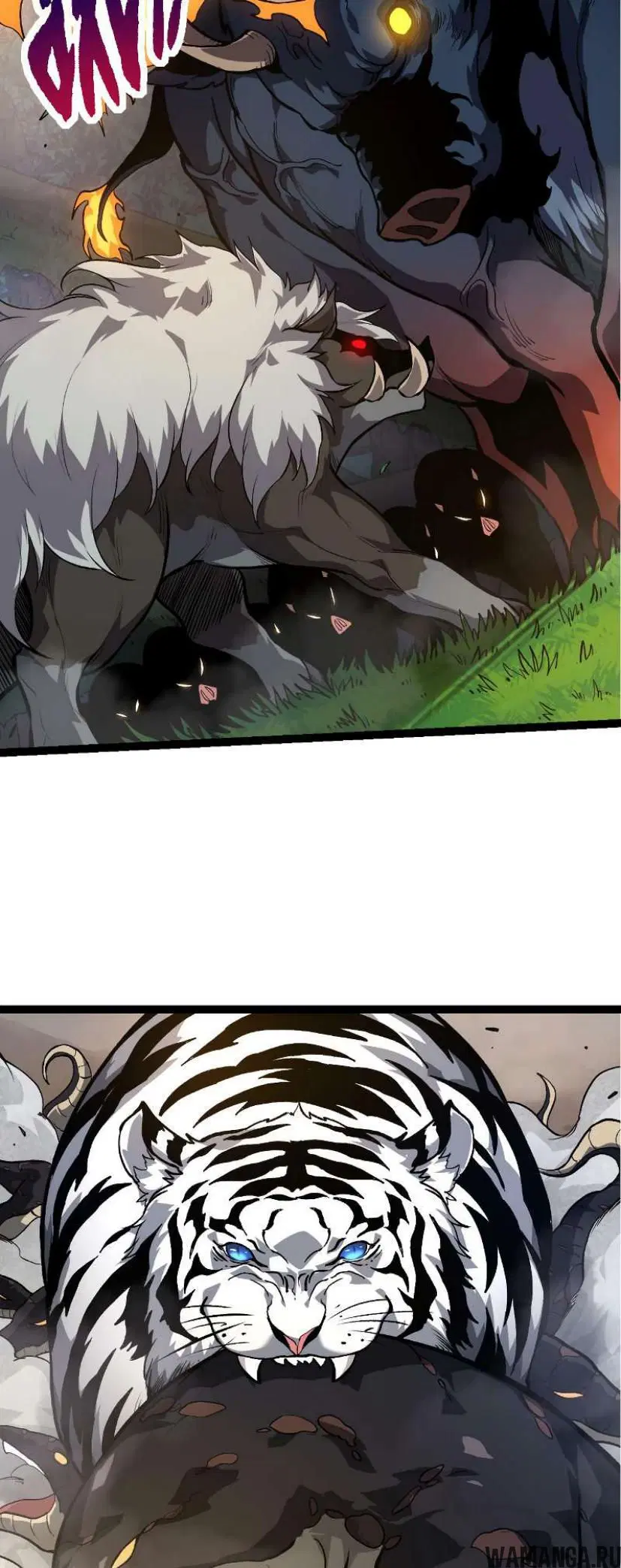 Page 17.000