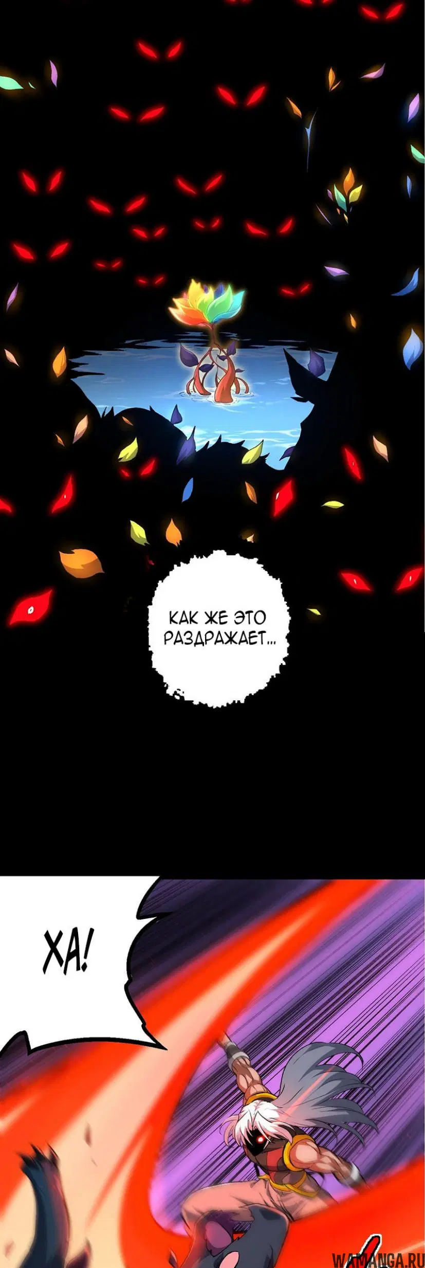 Page 17.000