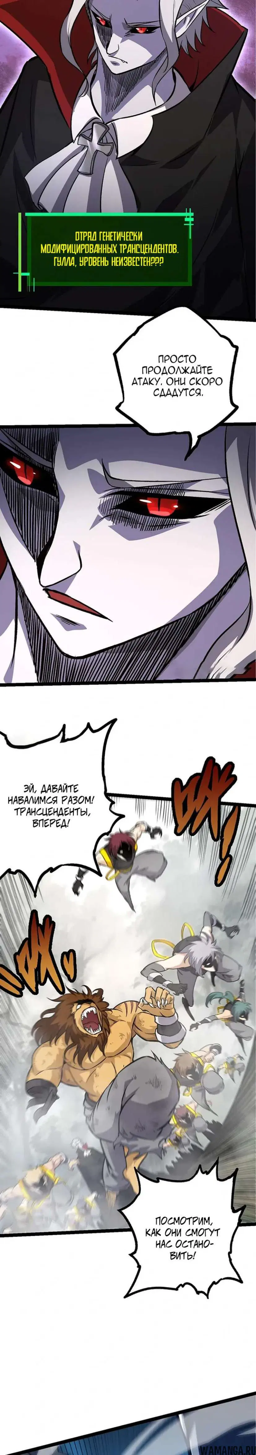 Page 17.000