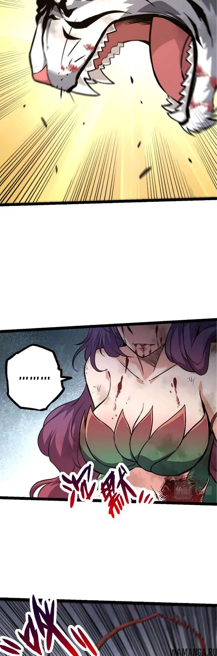 Page 17.000