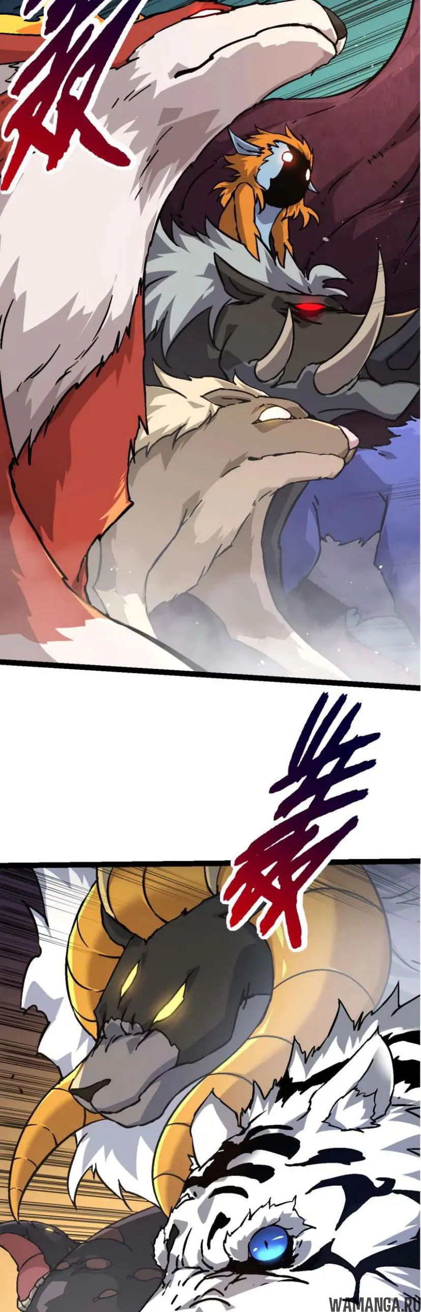 Page 17.000