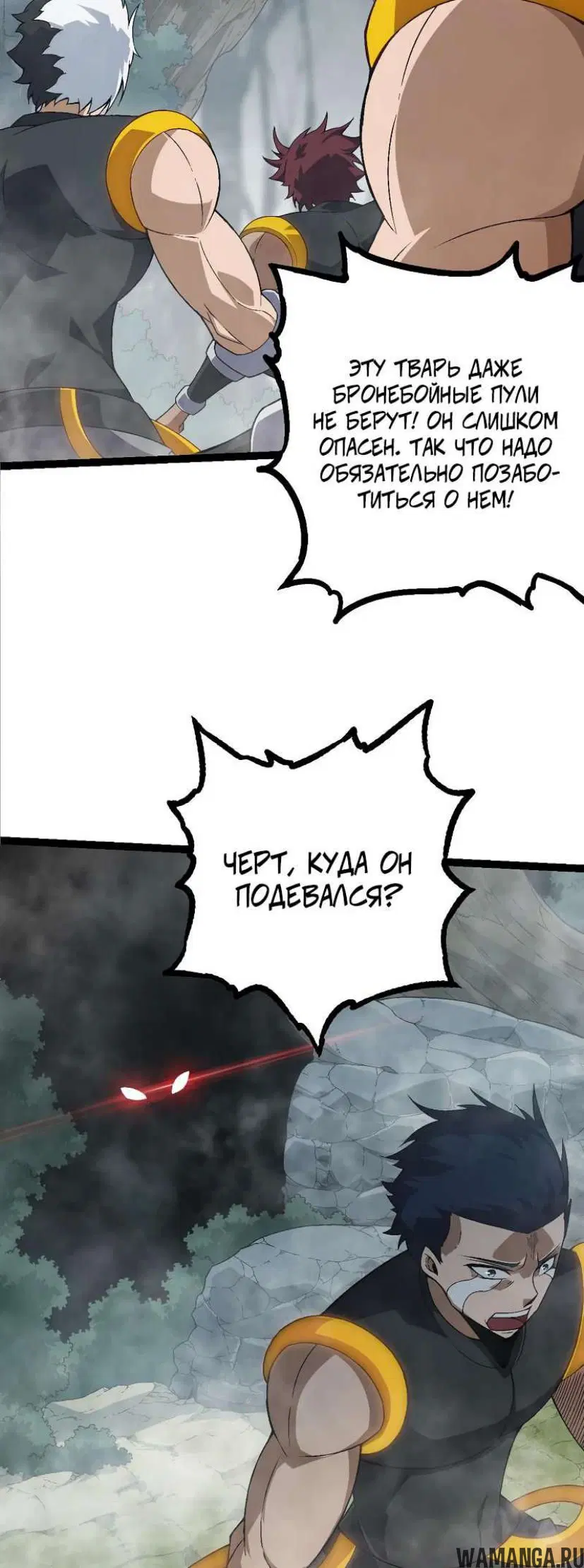 Page 17.000