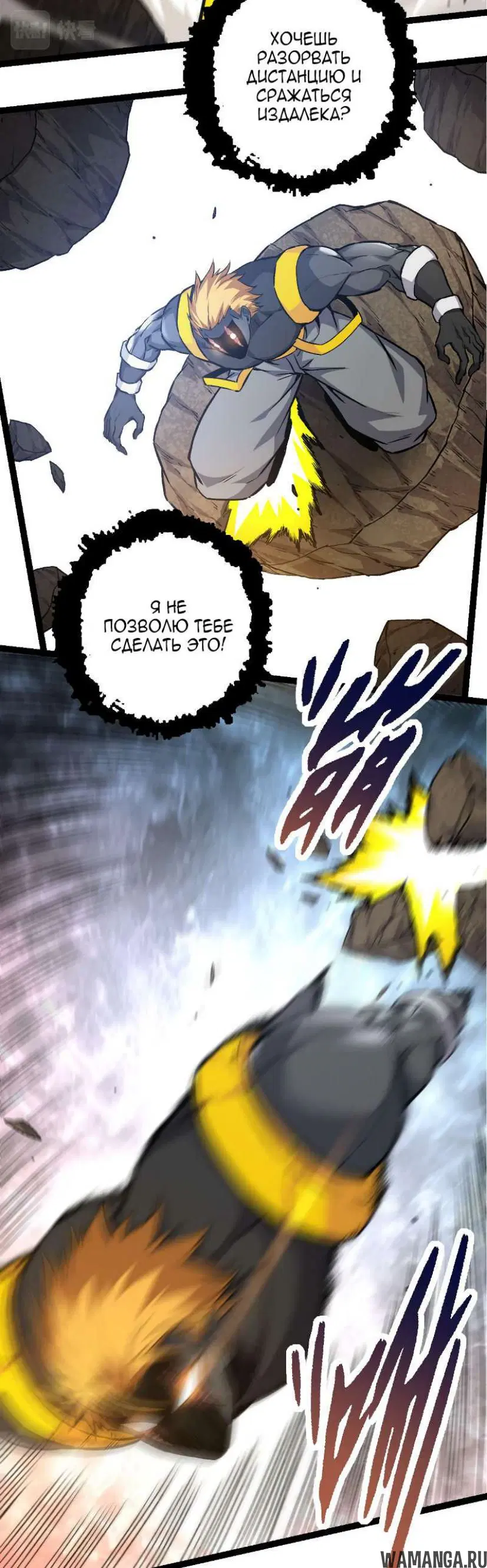 Page 17.000