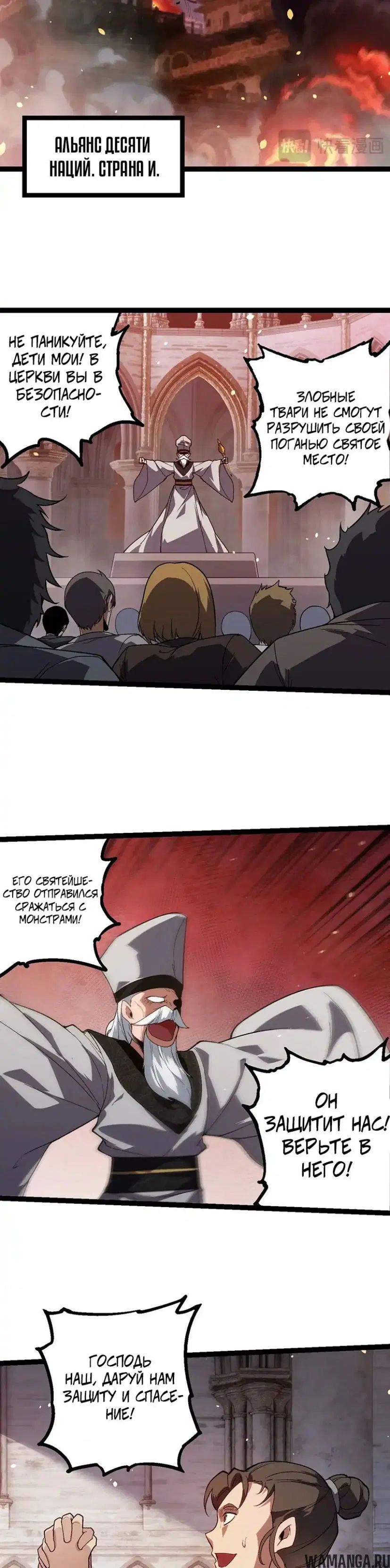 Page 17.000