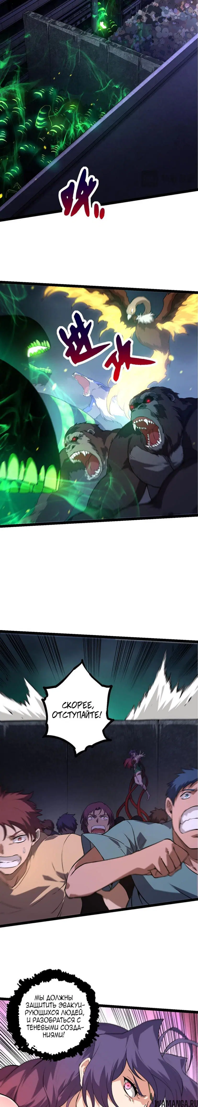 Page 17.000