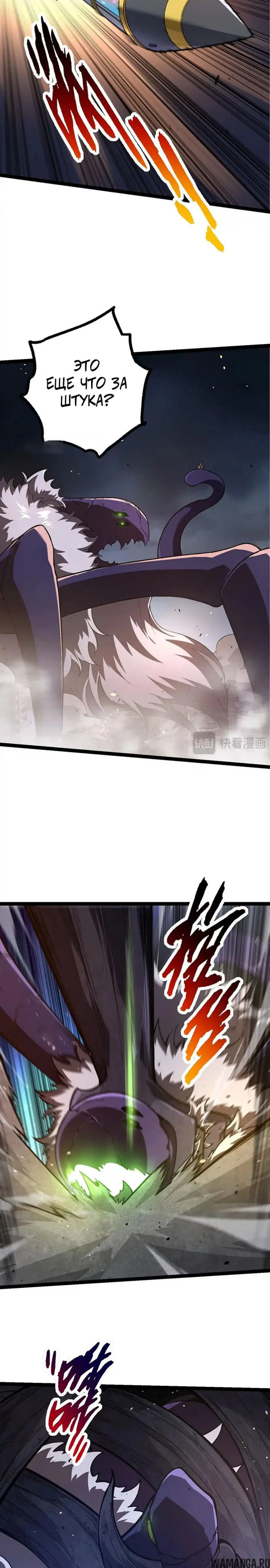 Page 17.000