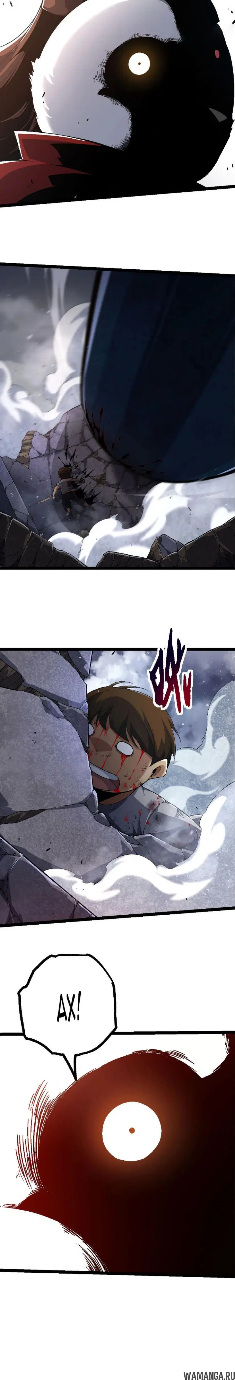 Page 17.000