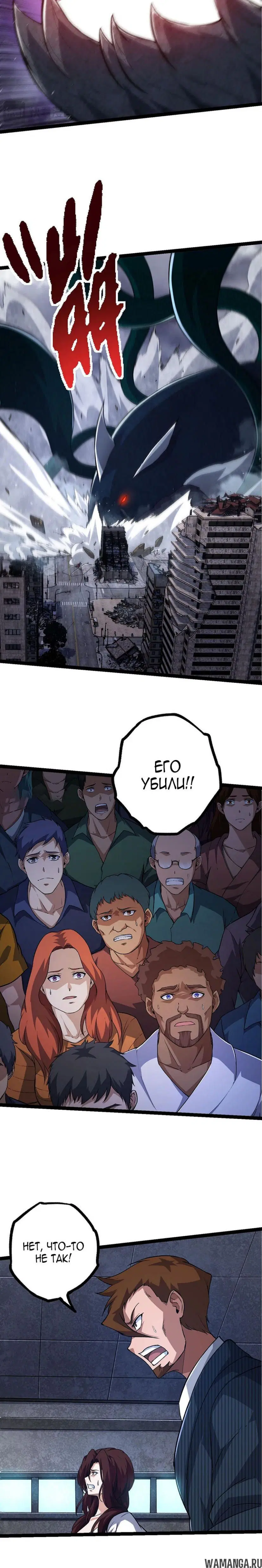 Page 17.000