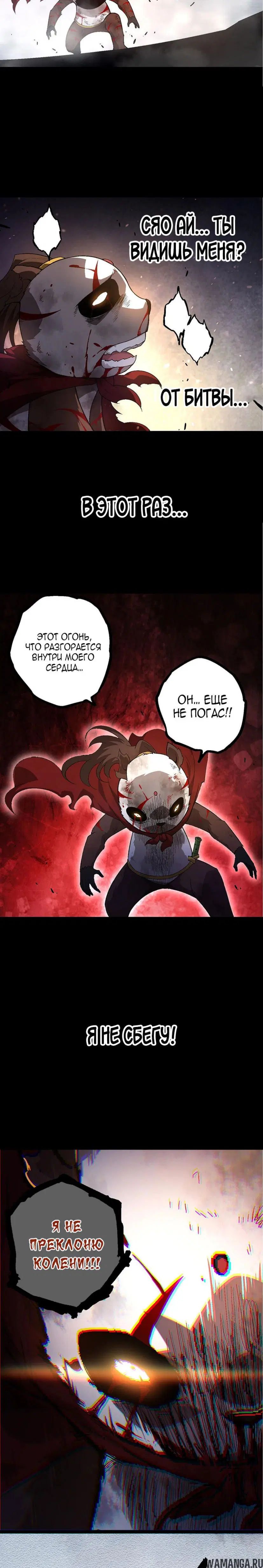 Page 17.000