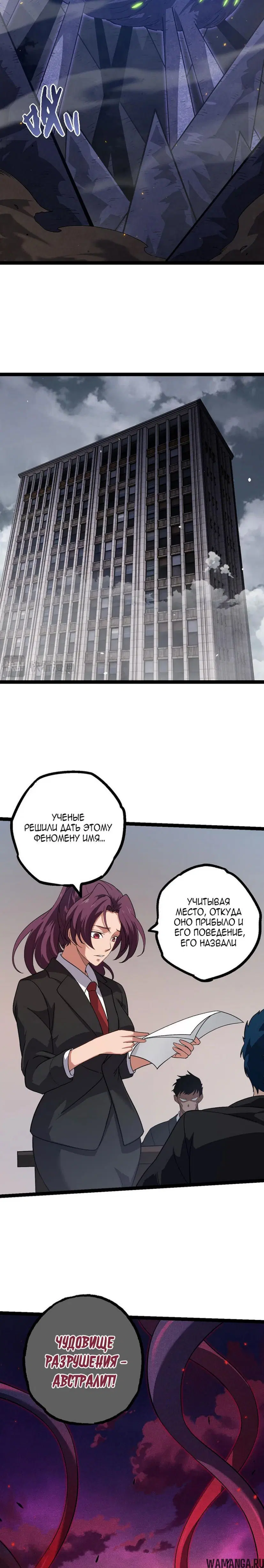 Page 17.000
