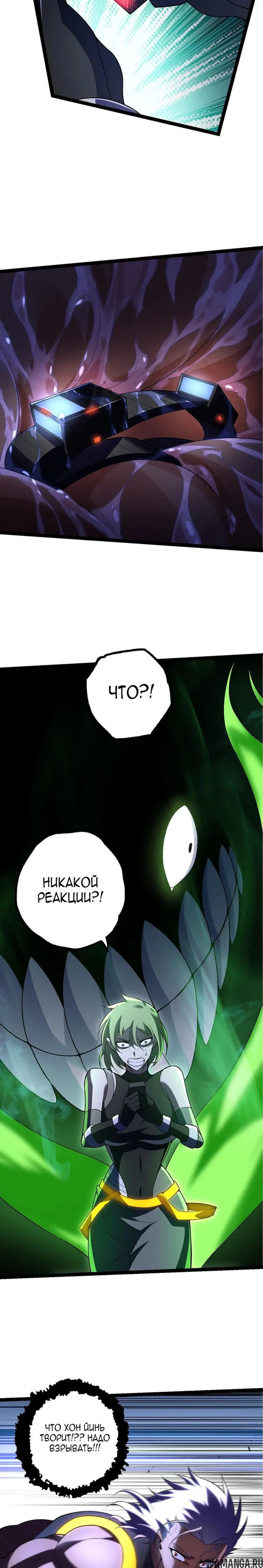 Page 17.000