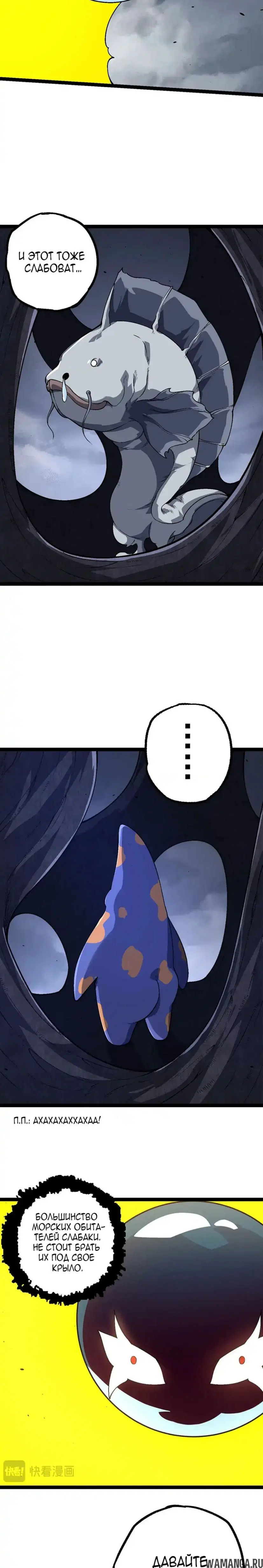 Page 17.000