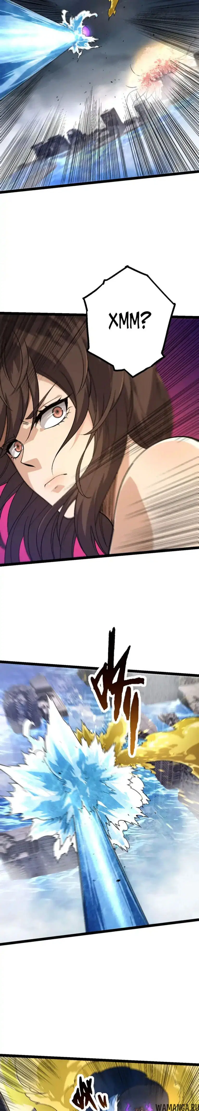 Page 17.000