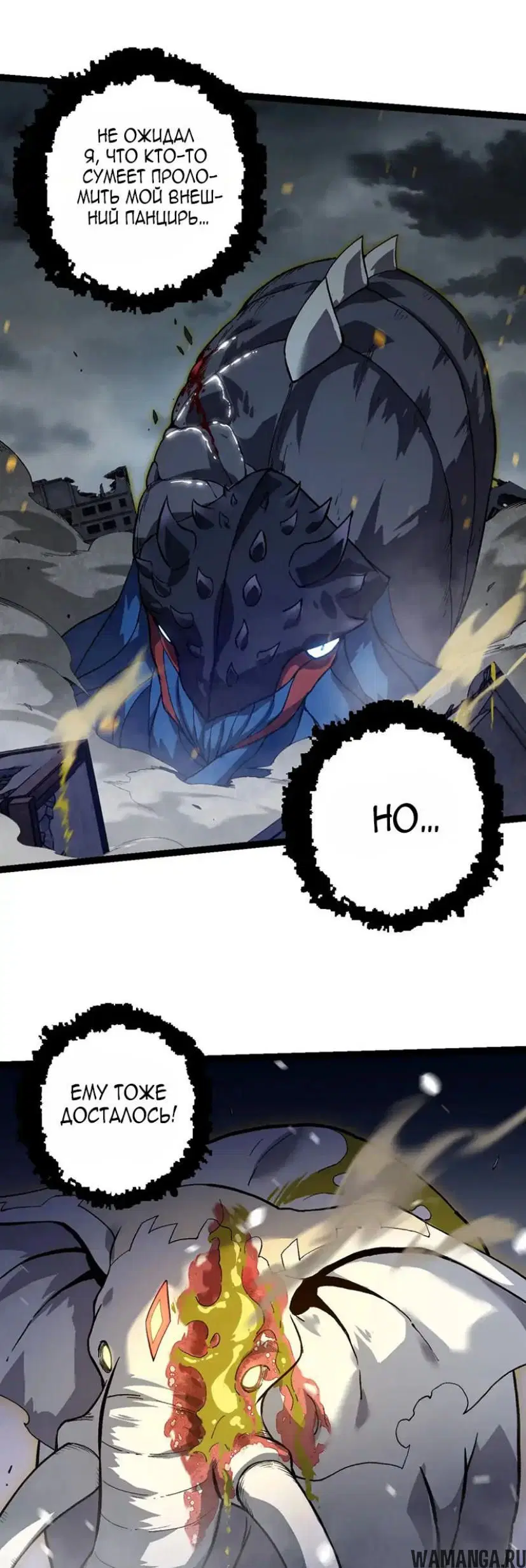 Page 17.000