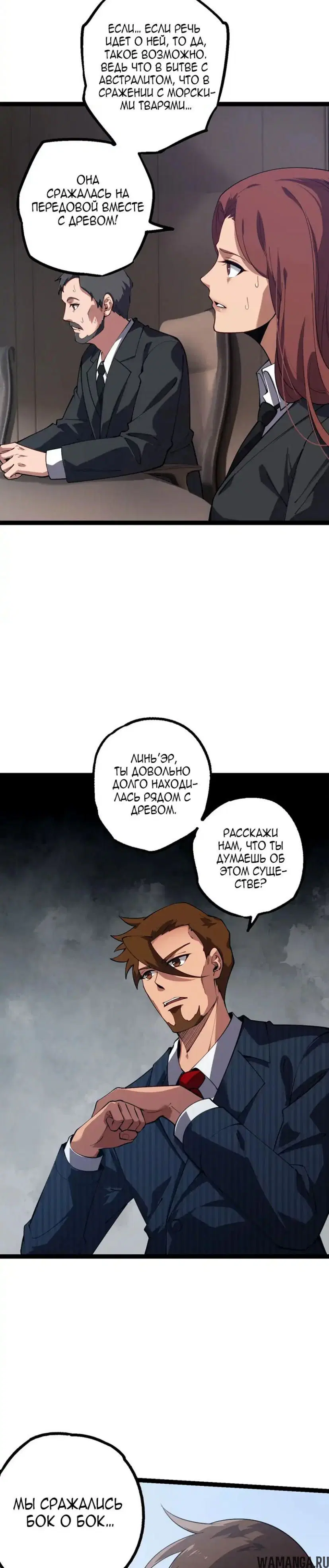 Page 17.000
