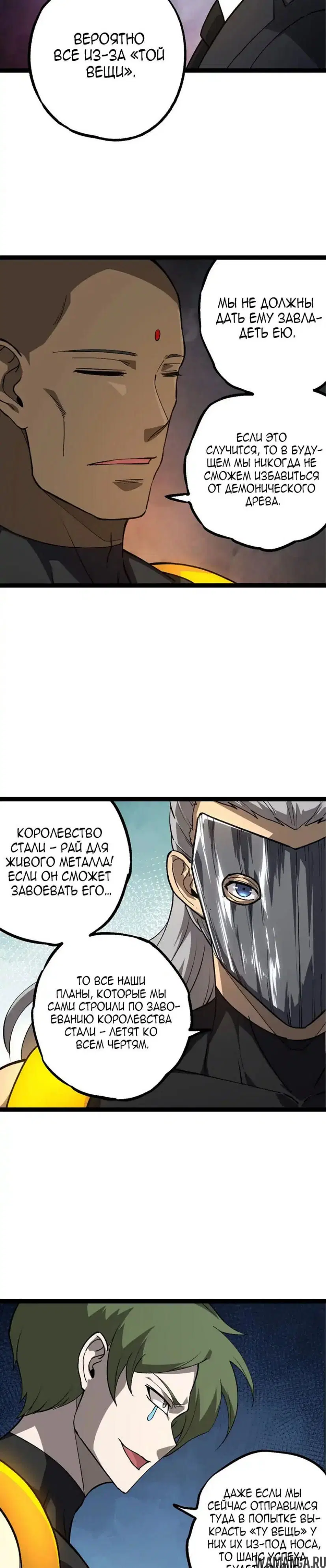 Page 17.000