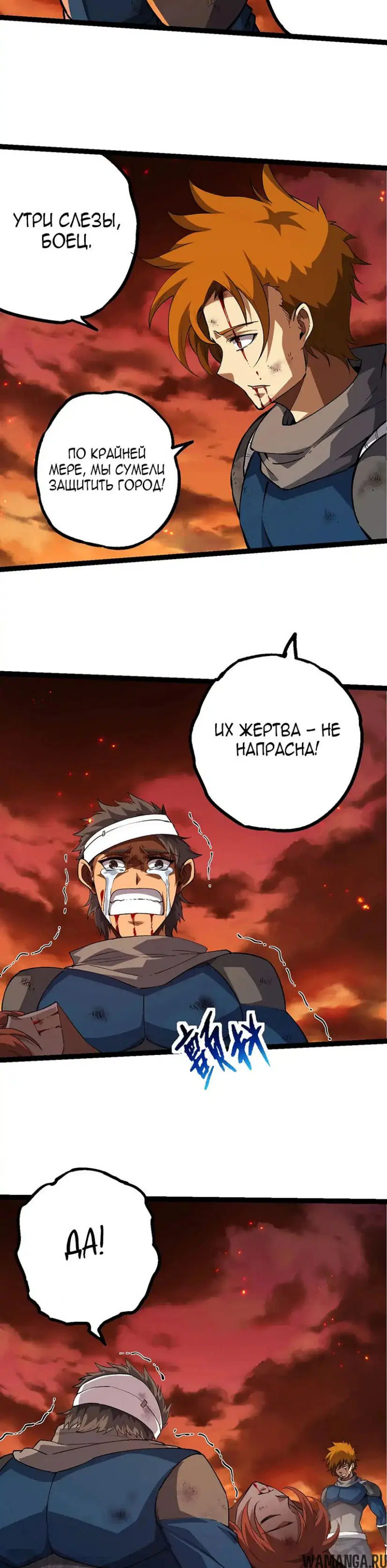Page 17.000