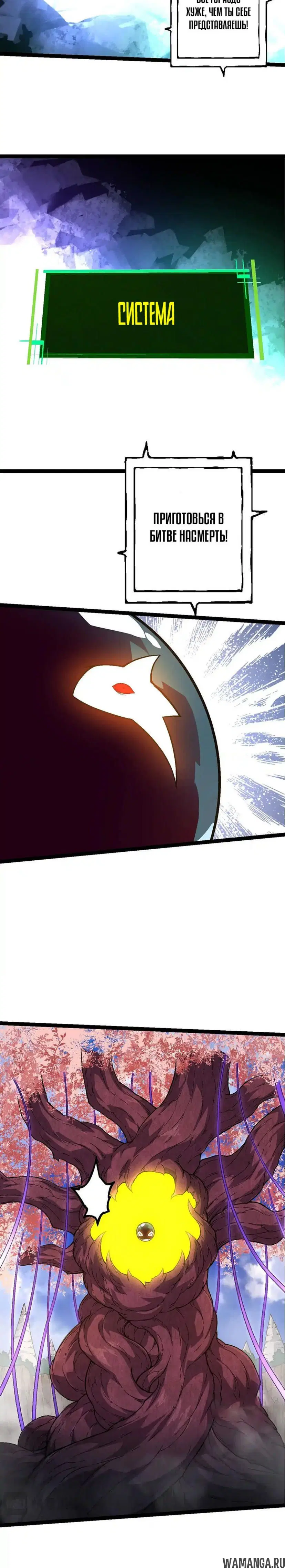 Page 17.000