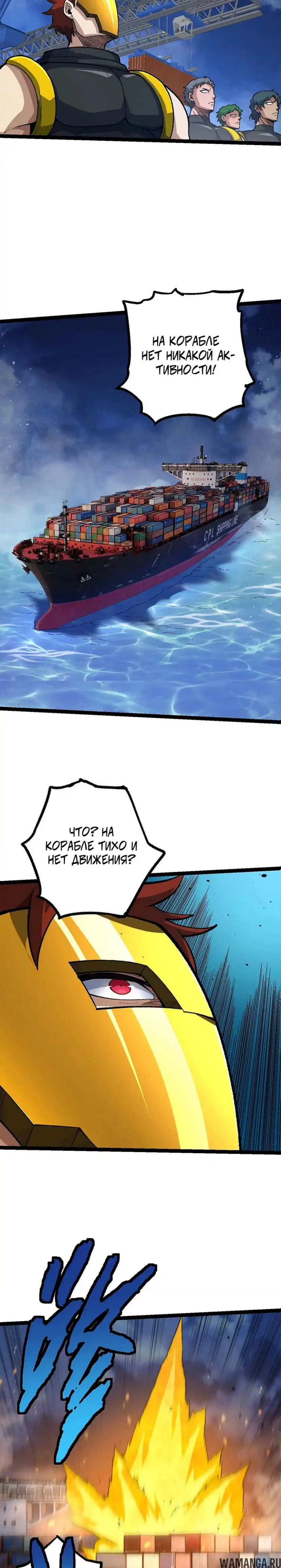 Page 17.000